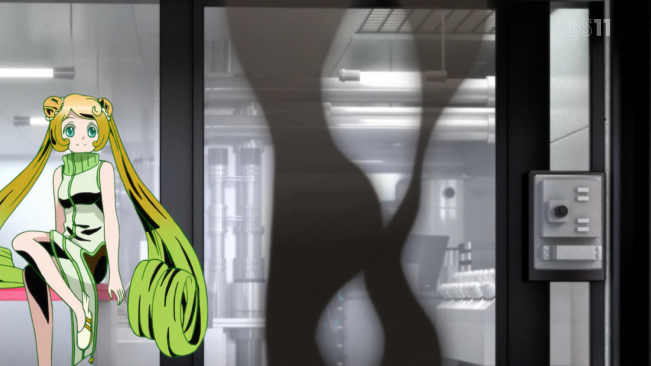 Divine Gate (Dokusai)